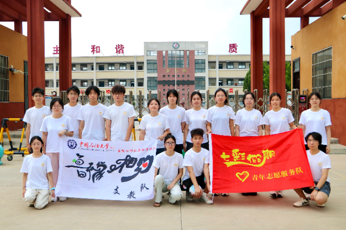 ЇʯʹWA|ԥs֧꠸^(zhn)СW_չڌ`