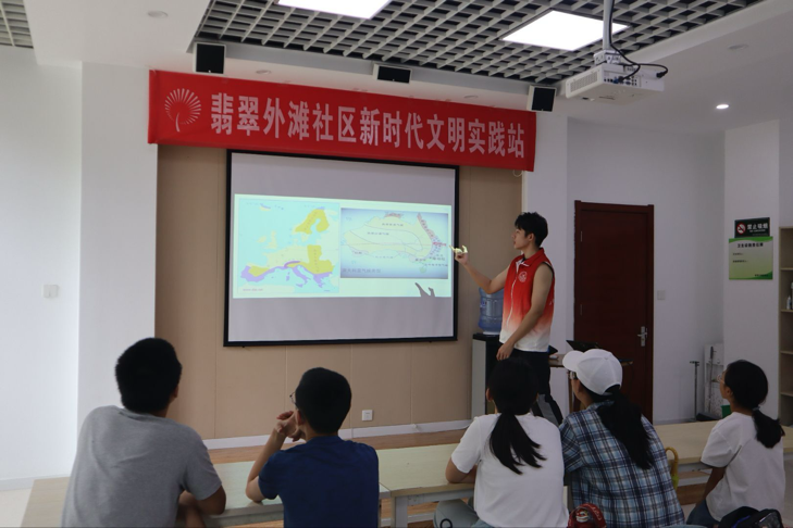 ɽ|Woc(f)WԺ϶־Ը(w)|Ȥζn_v