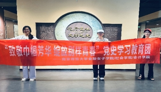 ώW(xu)l(xing) | dĻtɫ