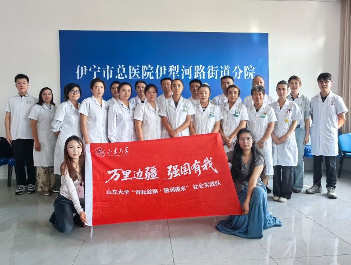 ɽ|W(xu) Žz·ŝ(sh)`(du)½_չf߅ (qing)ҡ(sh)`