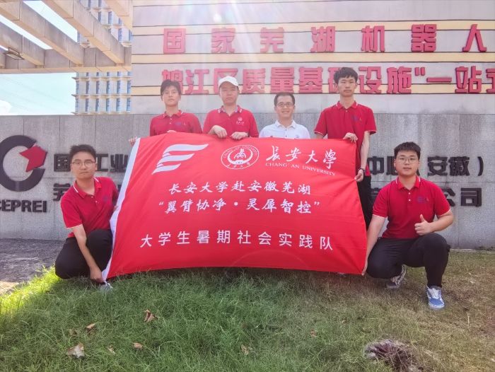 LWW̽ؿɿԙzyߵ TΡۅf(xi)|