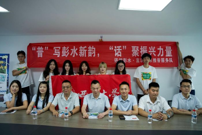 ϴW(xu)l(xing)F(tun)(du)ˮ ƏVͨԒl(xing)d