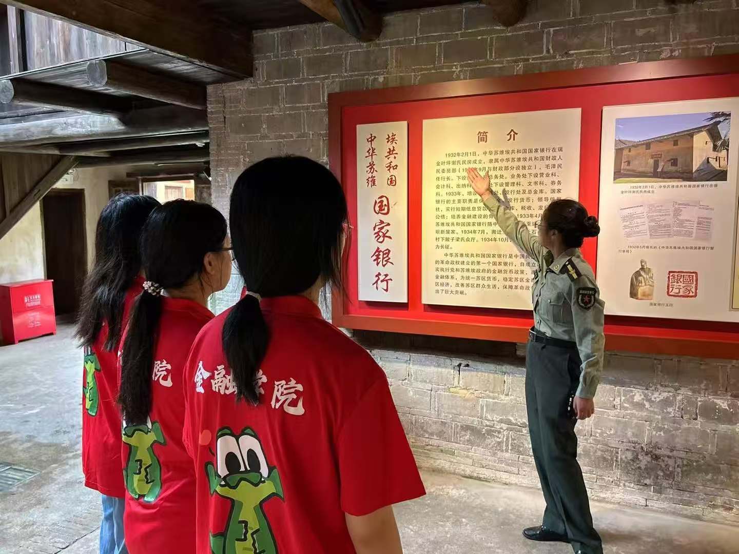 Ͼؔ(jng)W{ƱtFM~ƺyfַ׷ݼtɫښvʷ