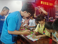 (qing)ӳͯPδ(li)