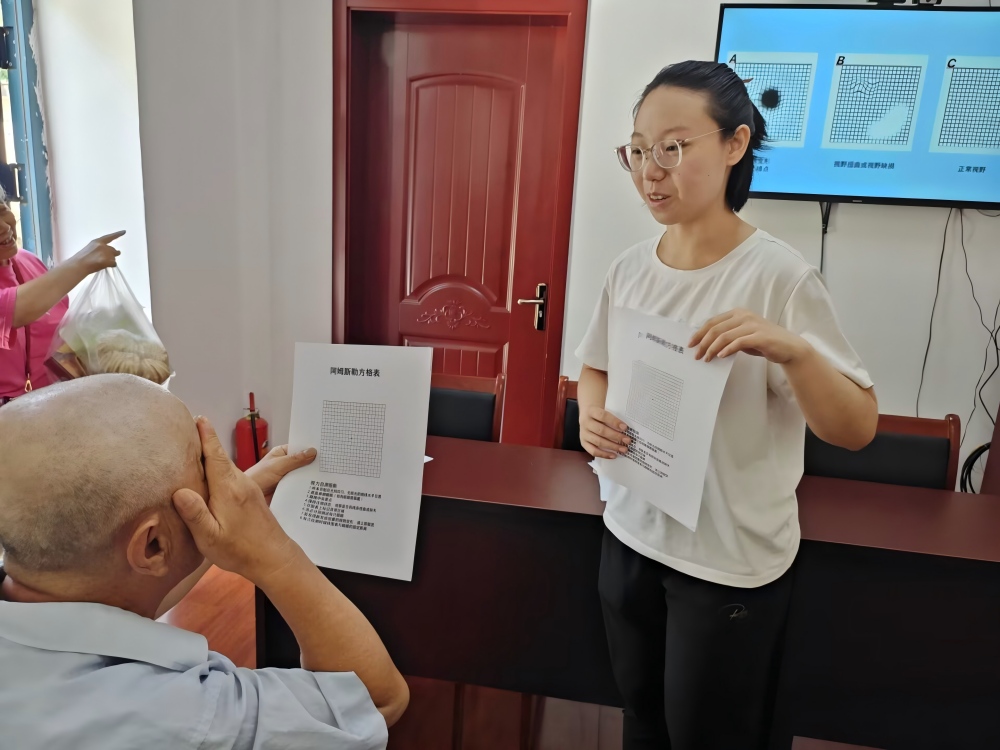 oɽ|WˎWԺWӸFԷ^(q)_չ۽֪Rv