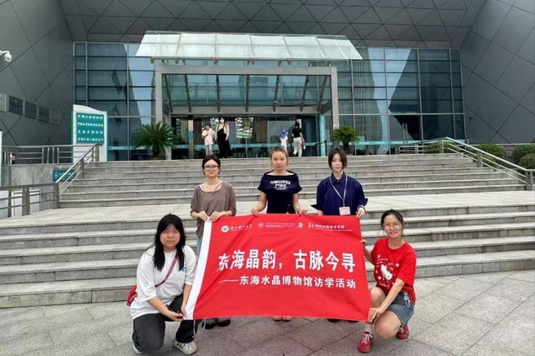 |}񌤡ϢF(tun)(du)|{(dio)ˮz̼ˇ