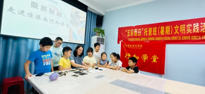 ɰ残M(jn)^(q)Pīgͯ˷zˇg(sh)