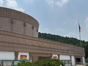 ׷˼ӢҼഺvZ ЇVI(y)W (sh)WWԺ2024ǻн S` tɫЌ`F_չЌW