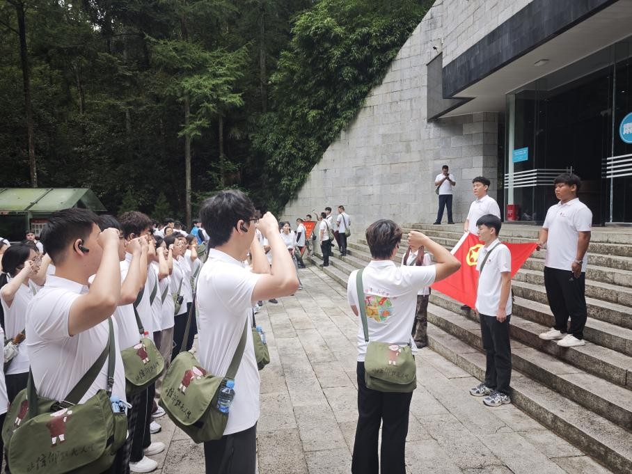 Ͼؔ(ci)(jng)W(xu)(hu)Ӌ(j)W(xu)Ժtǹڡ(sh)`F(tun)M(jn)ɽмtɫ