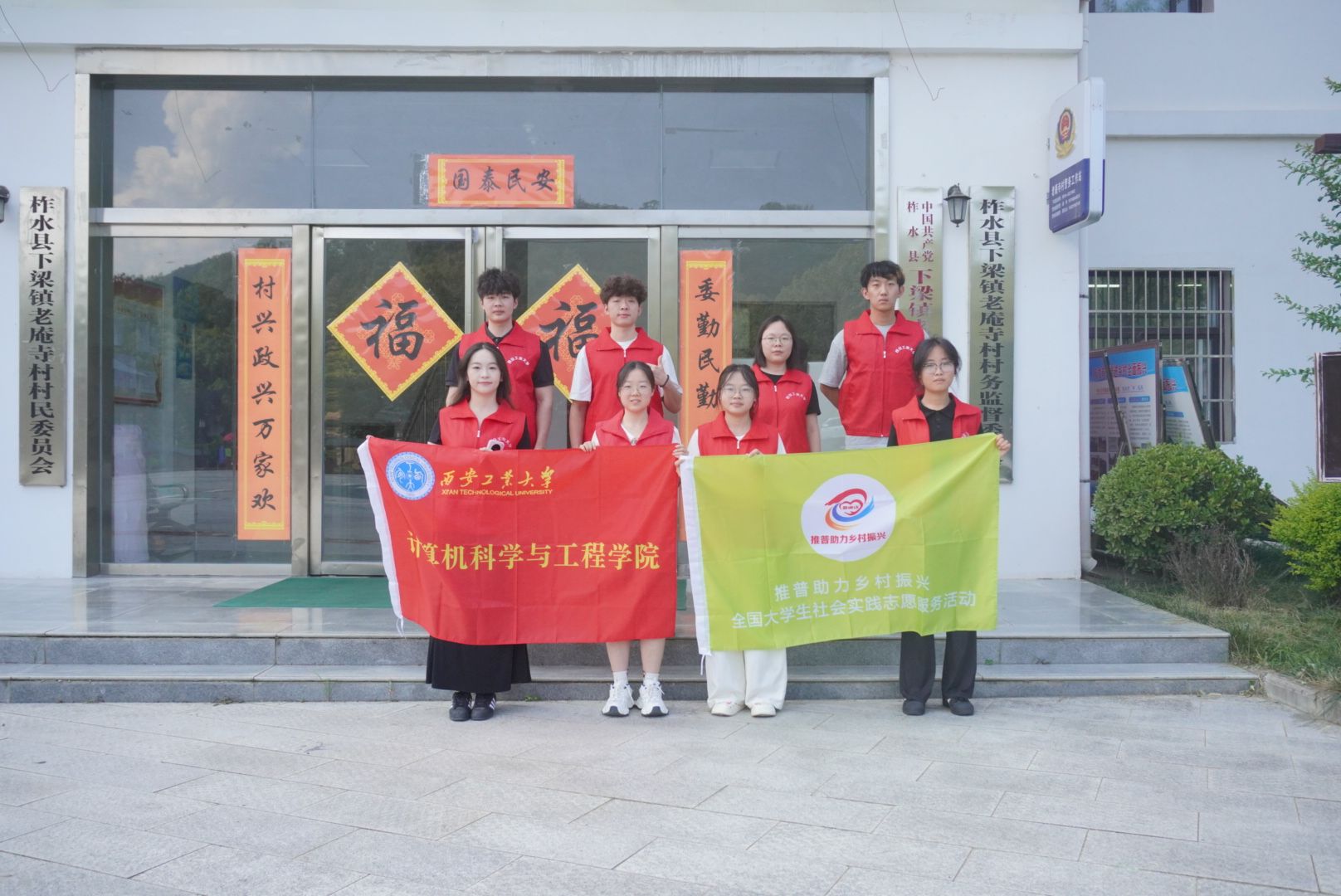 l(xing)o(j)(sh)ح(mng)Z(y)ͨδ(li)(hu)(sh)`(du)ˮ(zhn)´_(ki)չl(xing)d(sh)`(dng)