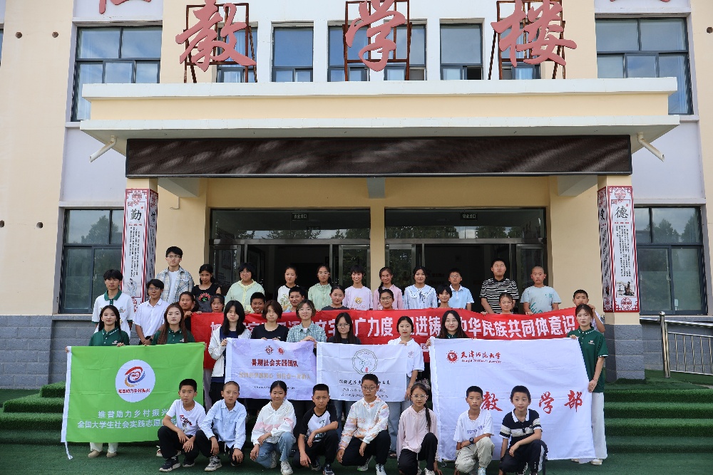 쎟Ռ`FcK֧̈F(lin)ӣͨԒcl(xing)僺ͯ _š