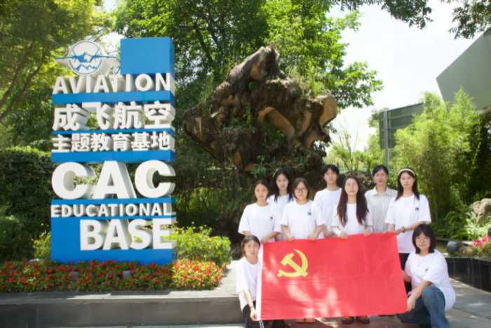 ɶW(xu)w}򺽿?qng)?bo)