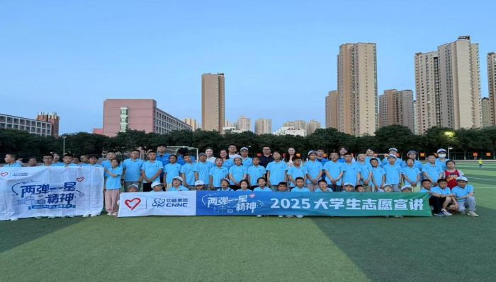 Ծ֮ഺ֮·mW(xu)tǻvF(tun)Ոo_չ ɏһǡ}ЌW(xu)