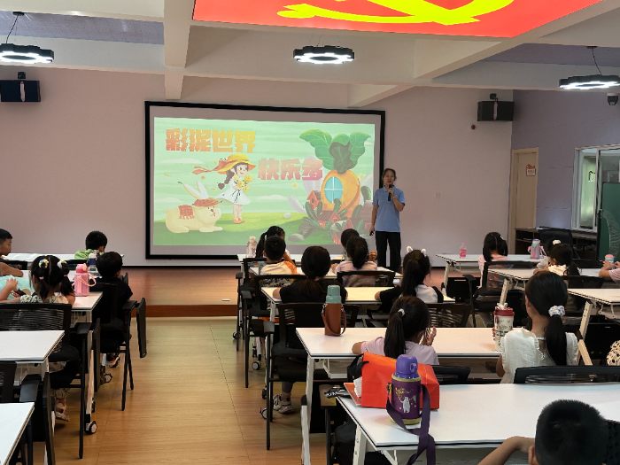 ɽ|W`FM^(q)_չ(chung)n ԢژL&#8203;