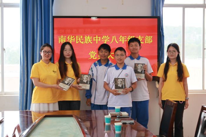 Z(y)(rn)ƎX(mng)|ϴW(xu)ČW(xu)ԺF(tun)(du)ʡAh_(ki)չͨԒƏV־Ը(sh)`(dng)