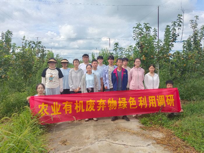 Ͳ˿ƼСԺо_(ki)չr(nng)I(y)UGɫ(hu)(sh)`