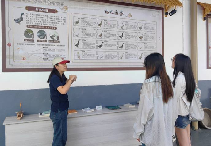 Ͼr(nng)I(y)W(xu)ʳƷƼW(xu)Ժ`F(tun)_չl(xing)zʳ{(dio)л