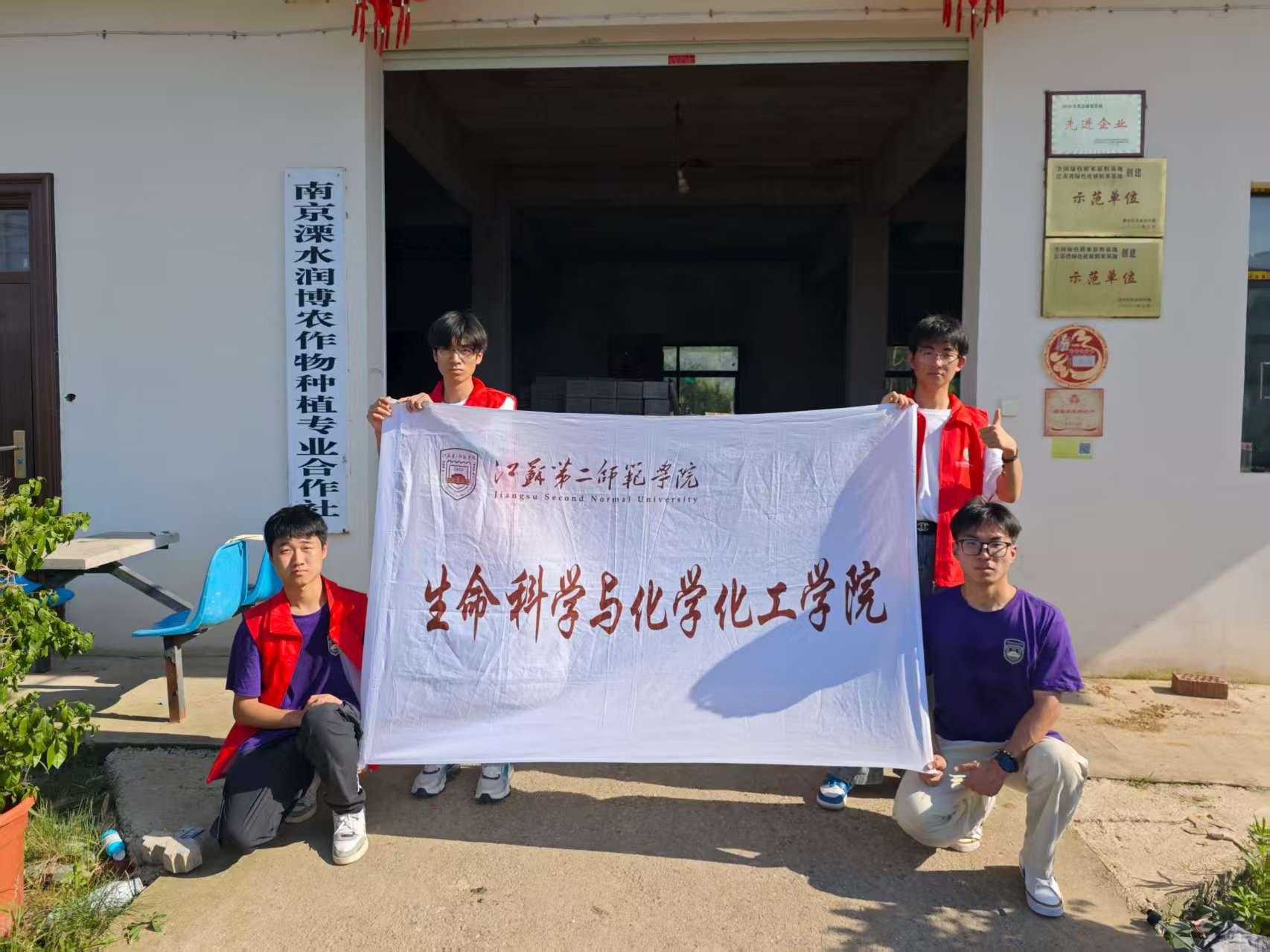 СЄ|KڶWԺϢGഺB(ti)o־Ը(w)_չϵЭh(hun)