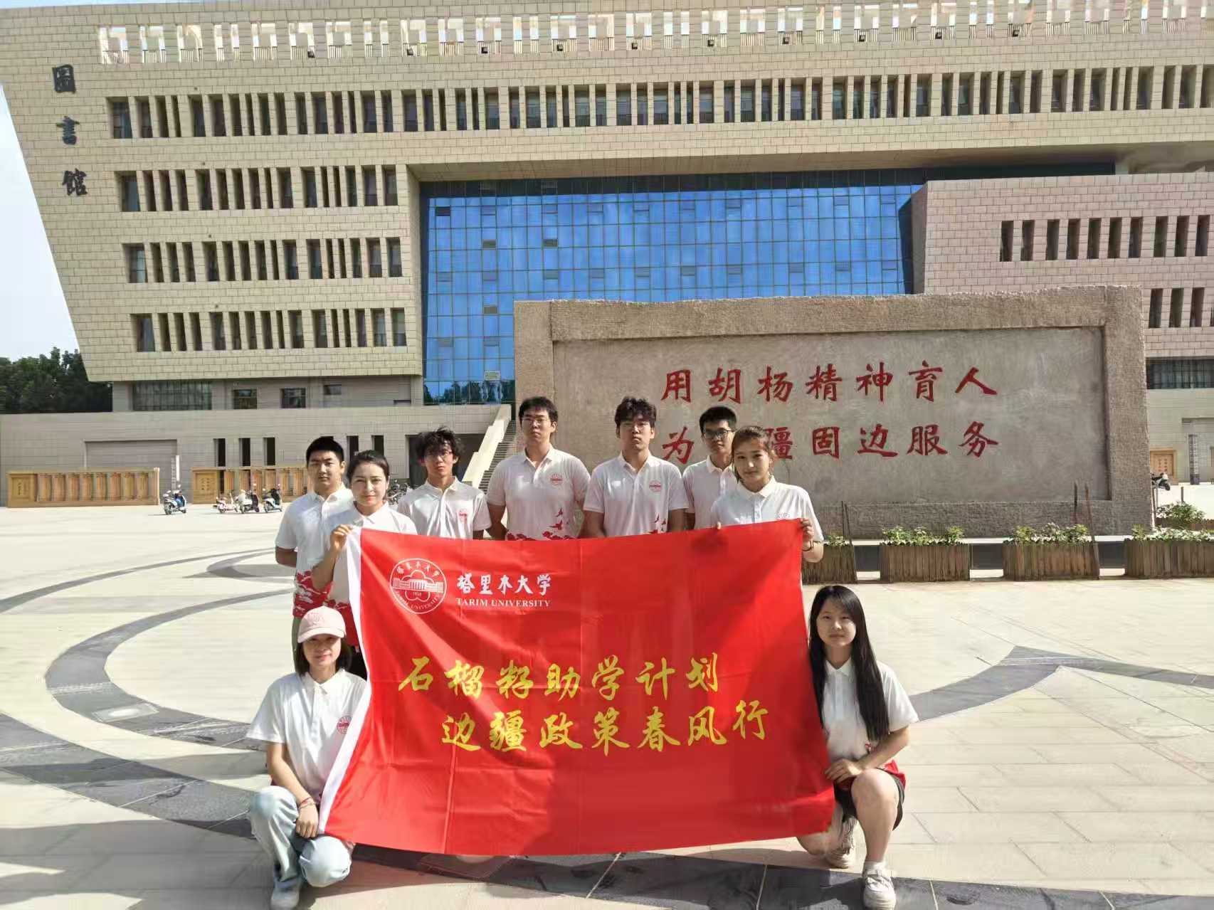 ľWʯWӋFꠣ߅`ഺx