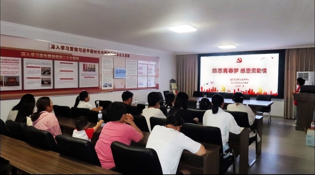 Y|YM(jn)hY(ji)ů ڌ(sh)`ӋW(xu)ԺΞЄ