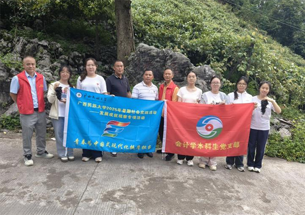 VW(xu)W(xu)ԺӋW(xu)h֧l(f)չɾ^F(tun)_չڡL(sh)`