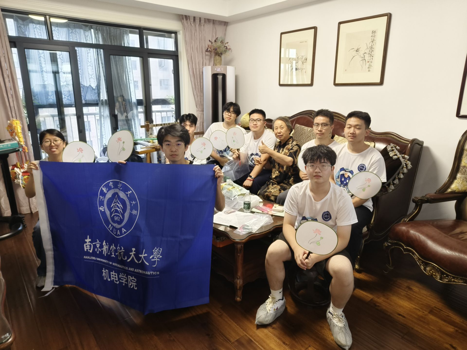 ഺ֮z֮sϺW(xu)ӓP(yng)̽ᘼϵĂС