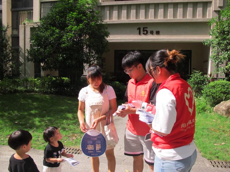 ߻p(mng)놢Vؔ(ci)F(tun)(du)_(ki)չl(xing)W(xu)Yv(dng)