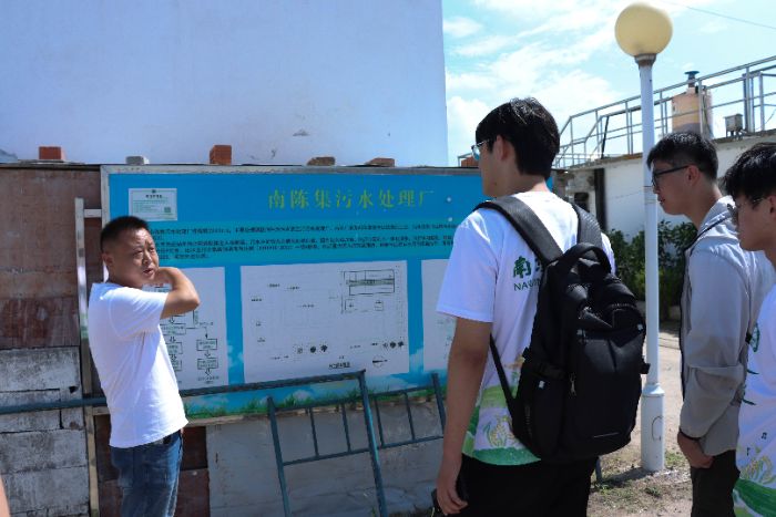 ϾW(xu)̽ˮ̎· l(xing)彨O(sh)