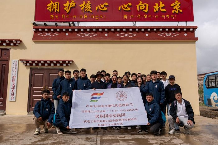 Ǹ(gu) ־I(xin)ഺW(xu)C(j)늌W(xu)Ժl(xing)(sh)`F(tun)(du)̽l(xing)d·