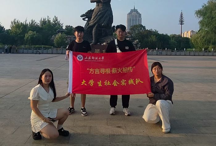 ZͬУ퍂顪ɽ|WԌн`FഺoĻ}