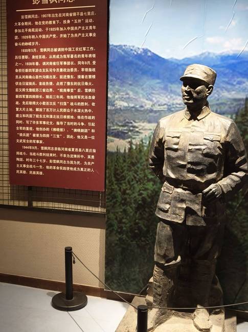 ƾۼtETƪc(din)(sh)`F(tun)