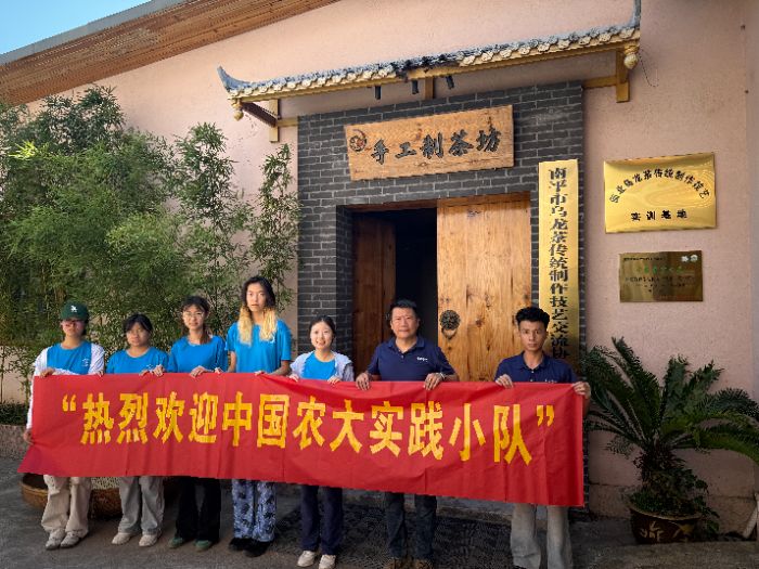 ƼxܲഺdЇr(nng)I(y)W(xu)dС(du)ɽ_չ^㡱LՄ(sh)`