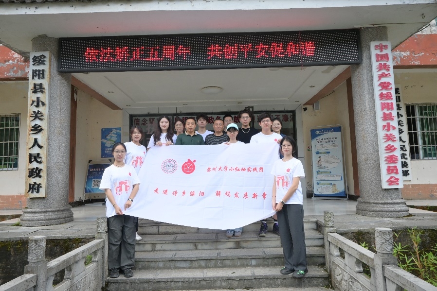 W(xu)Lǭl(xing)̽ya(chn)I(y)Ⱥ\ƜN