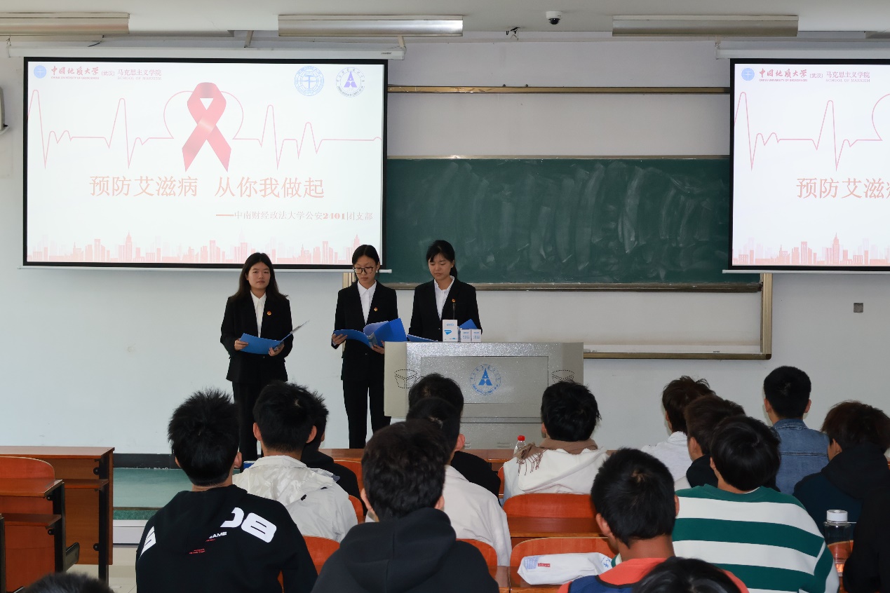 Ї|(zh)W(xu)hR˼xW(xu)Ժԭ^㡱F(tun)(du) ڶξvӈAMY(ji)