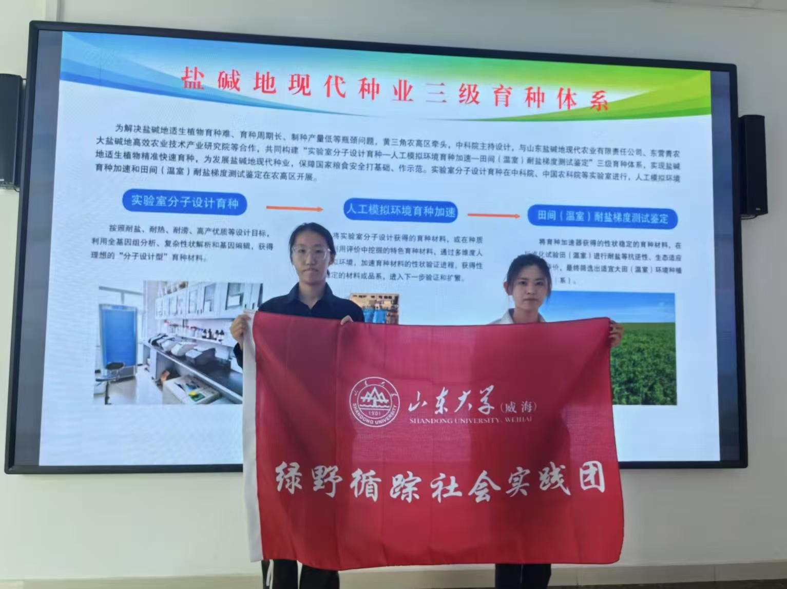 ɽ|W(xu)GҰۙ{(dio)ЈF(tun)aSr(nng)߅^(q)}AؾGɫD(zhun)֮·