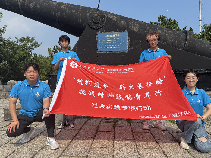 韟ҪVഺ񡪡ӛu_ɽҪĿ(zhn)ӛ