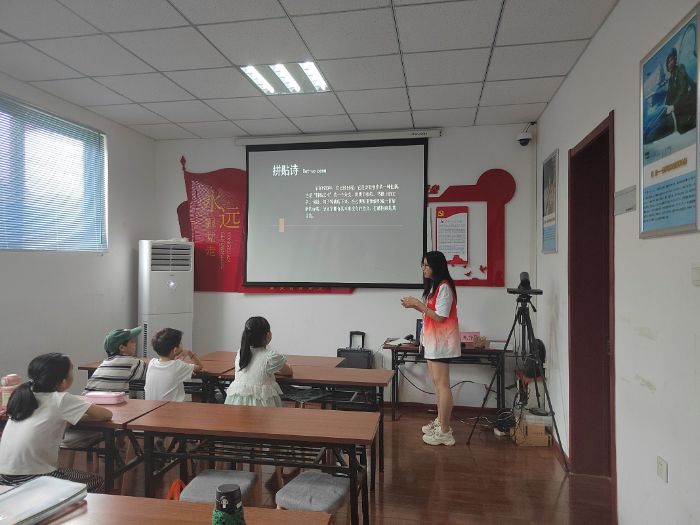 ɽ|Woc͌WԺ϶־Ը(w)|ƴNԊ(chung)n_n