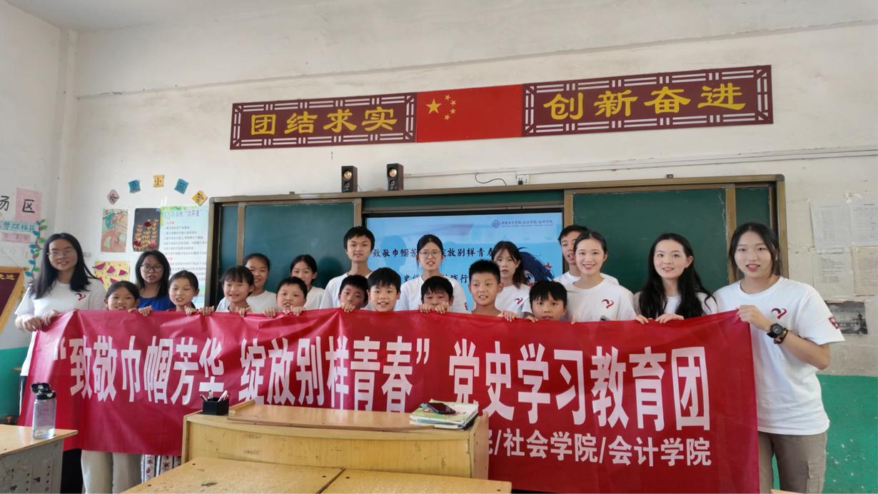 ώW(xu)l(xing) | ͯꖌW(xu)hʷн펽־