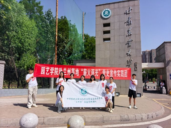 ̤(zhn)ʵsm(x)Ѫ}dʹCr(nng)I(y)W@ˇWԺн⡱hʷ`Fmݵȵ_չ`