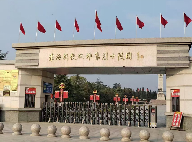 мtɫƵZഺУW(xu)Ӹ(zhn)pѼo(j)^_(ki)չl(xing)(hu)(sh)`(dng)