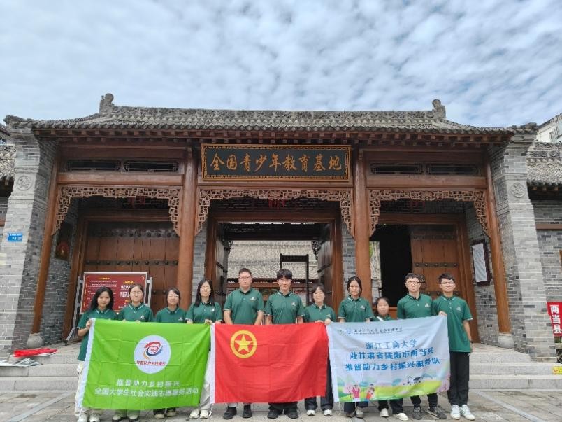 нZɮ(dng)m(x)t}㽭̴W(xu)ڌ(sh)`(du)]σɮ(dng)h_չl(xing)(sh)`