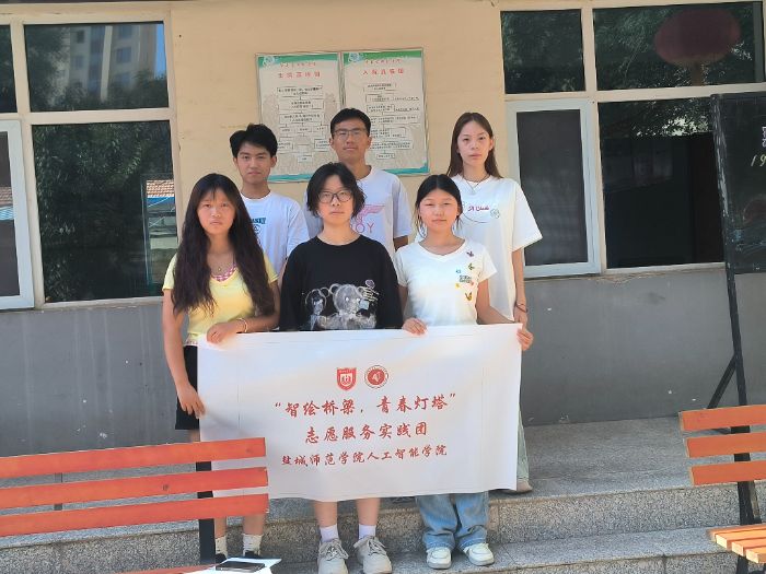 (dng)ഺϦ}W(xu)ӾԺƪ