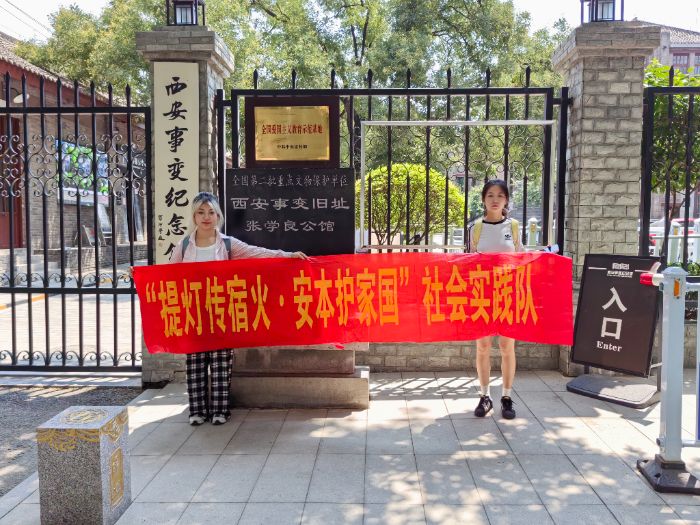 ɽ|Woc͌WԺ޻𡤰o҇` | ̽vʷӛۇ