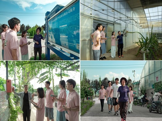 r(nng)W(xu)l(xing)̽ϹNa(chn)I(y)d