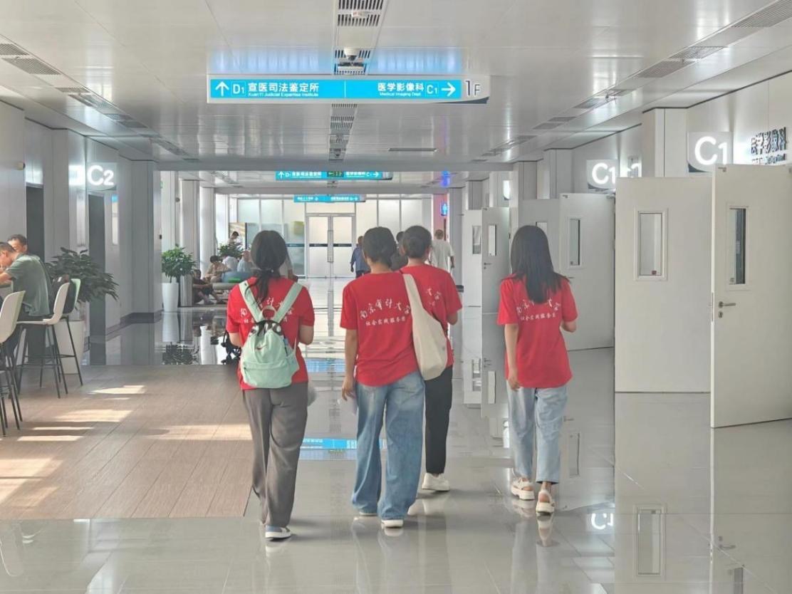 ɾӢ ϪϾӋ(j)W(xu)H(lin)όӋ(j)W(xu)Ժt(y)B(yng)ڡС(du)_չ(sh)`