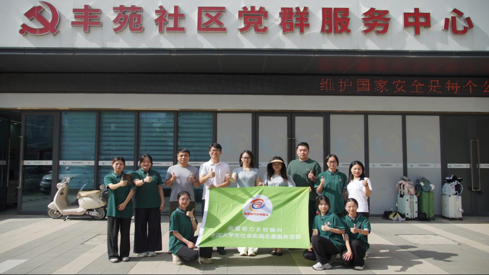 ջ󞳅^(q)bƏVͨԒ