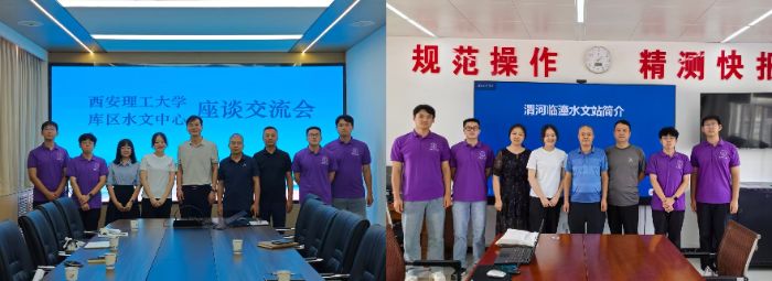 ഺ`ˮ־ Ƽxo(h)Ӱ W(xu)(sh)`(du)M(jn)T{^(q)ˮcRˮվ