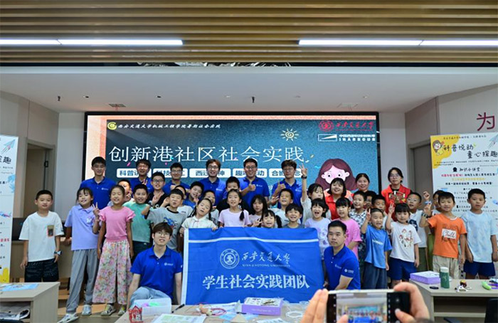 ͨW(xu)ǅR¸ی(sh)`F(tun)(du)ľS(lin)(dng)ƌW(xu)cķN