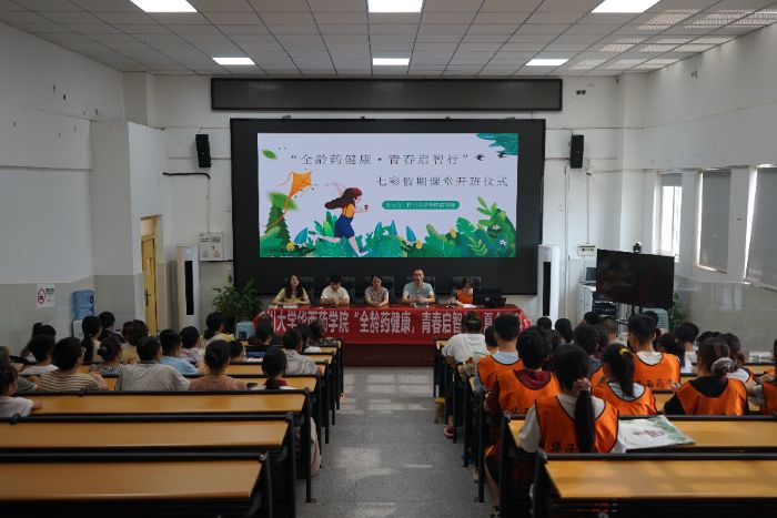 ĴWAˎWԺȫgˎഺСꖽԴ(zhn)־Ը(w)ӈAM