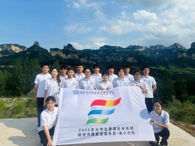 ഺ{(dio)в(sh)(j)xd